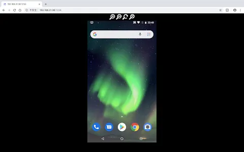 Wi-Fi Display to Browser screenshot 0