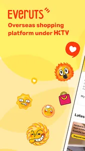 Everuts screenshot 0