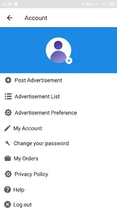 Offermio screenshot 3