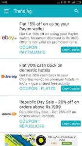 MySmartDealz screenshot 2