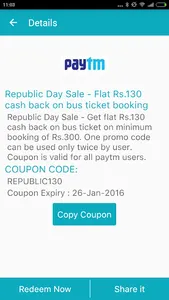MySmartDealz screenshot 4