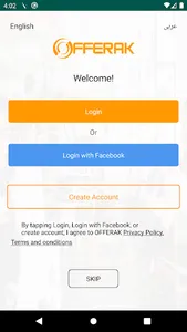 offersy screenshot 0