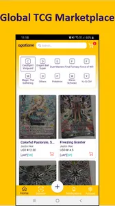 Ogatlane screenshot 1