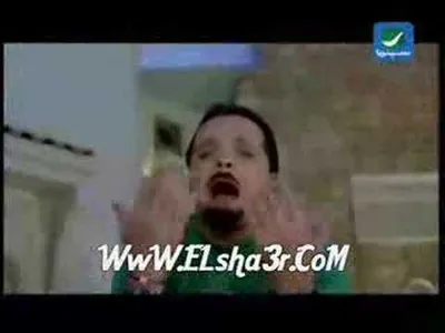 اغنية مين حبيب بابا screenshot 11