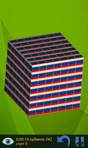 Faces mahjong screenshot 6