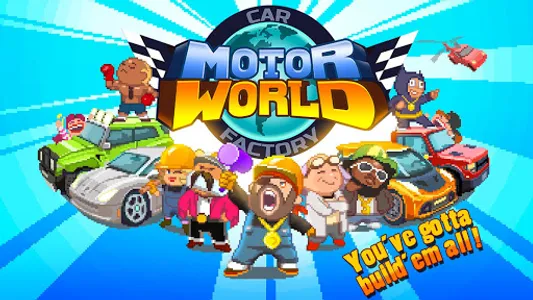 Motor World Car Factory screenshot 11