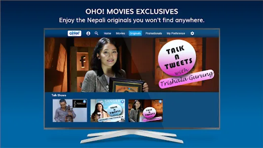 OHO! Movies screenshot 9