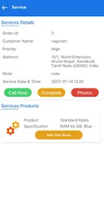 OIA: Service Provider screenshot 1