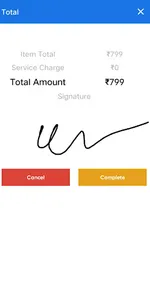 OIA: Service Provider screenshot 3