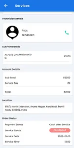 OIA: Home Service, Enquiry screenshot 0
