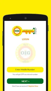 OIG screenshot 1