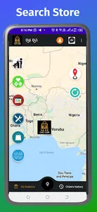 Ọju-Oja screenshot 1