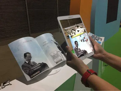 ศาสตร์พระราชา screenshot 3