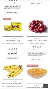Babu's Kerala Store screenshot 0
