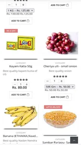 Babu's Kerala Store screenshot 4
