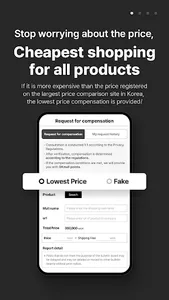 OKmall - Premium Online Store screenshot 1