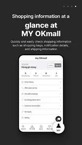 OKmall - Premium Online Store screenshot 4