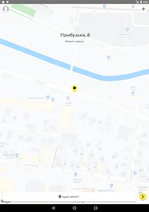 Таксі Хмельницький Ok.2299 screenshot 5