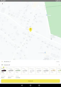 Таксі Хмельницький Ok.2299 screenshot 8