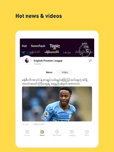 OKSPORTS - soccer live scores screenshot 7