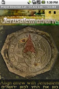 Prayer Direction screenshot 0