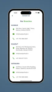 Catalyst E-Learning screenshot 11