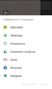 Территория Кино screenshot 3