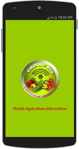 AgInfo screenshot 0