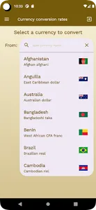 CurrenVerter screenshot 3