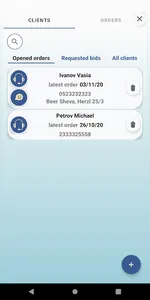 Clients screenshot 2