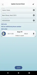 Clients screenshot 4