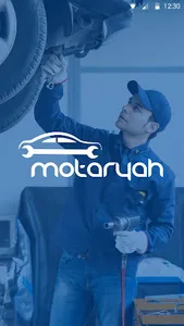 Motaryah screenshot 0