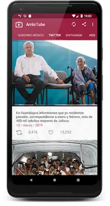 AmloTube screenshot 2