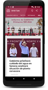 AmloTube screenshot 4