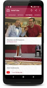 AmloTube screenshot 5