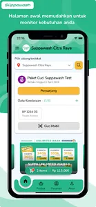 Suppawash screenshot 2