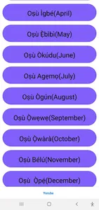 CCC 2023 Bible Lesson Yoruba screenshot 6