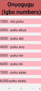 Igbo Numbers screenshot 3