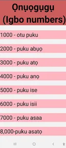 Igbo Numbers screenshot 8