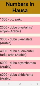 Numbers In Hausa screenshot 2