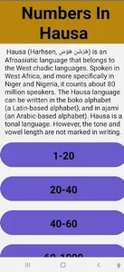 Numbers In Hausa screenshot 4