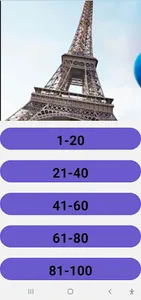 Numbers In French screenshot 7