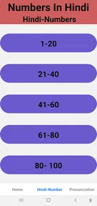 Numbers In Hindi(With English) screenshot 1