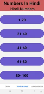 Numbers In Hindi(With English) screenshot 11