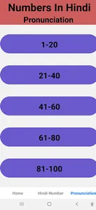 Numbers In Hindi(With English) screenshot 2