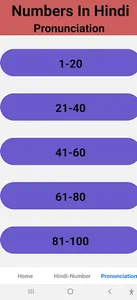 Numbers In Hindi(With English) screenshot 7
