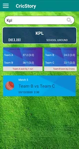 CricStory screenshot 1