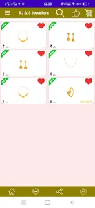 RJ&S Sarraf screenshot 2