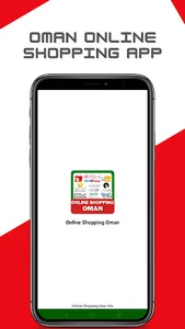 Online Shopping In Oman - Oman screenshot 0