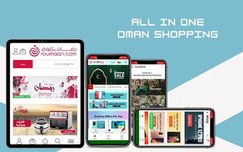 Online Shopping In Oman - Oman screenshot 8